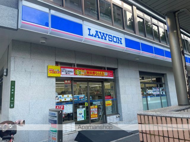 コンビニ　ローソン北区万歳町店（コンビニ）まで173m