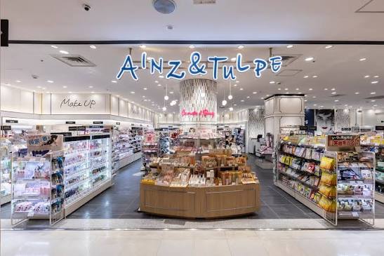 ドラックストア　アインズ＆トルペ錦糸町マルイ店（ドラッグストア）まで157m