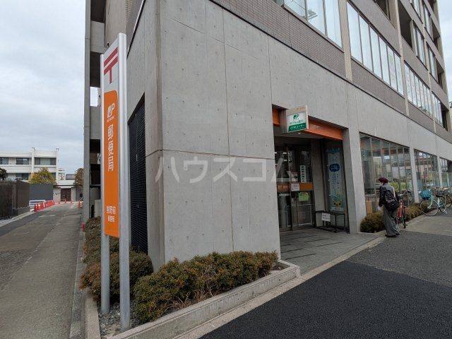 郵便局　熊野前郵便局（郵便局）まで66m
