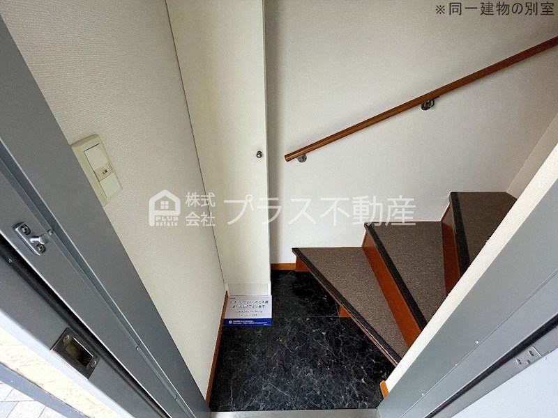 玄関　設備・使用は号室により異なる為、現況を優先いたします。