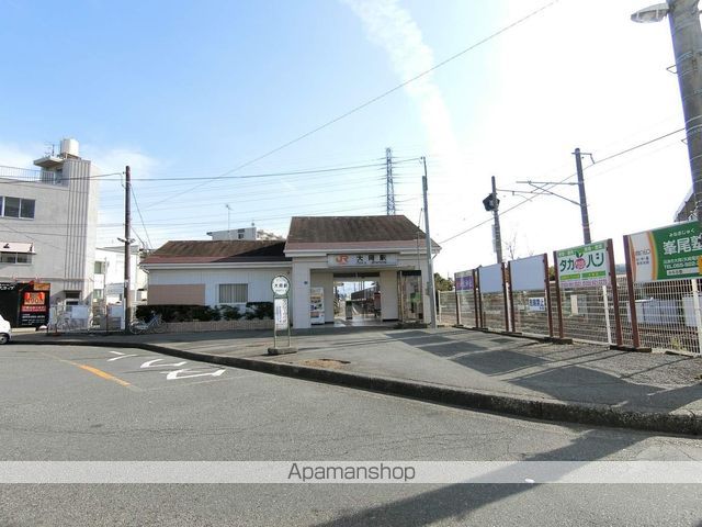 その他　大岡駅（その他）まで1200m