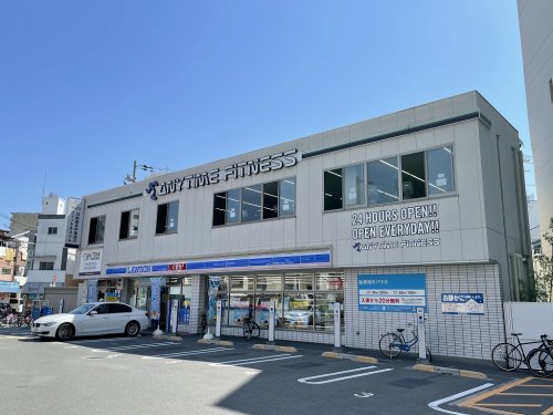その他　エニタイムフィットネス寺田町（その他）まで724m