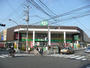 ショッピングセンター　サミット横浜岡野店（ショッピングセンター）まで923m