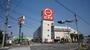 スーパー　ピアゴ座間店（スーパー）まで1195m