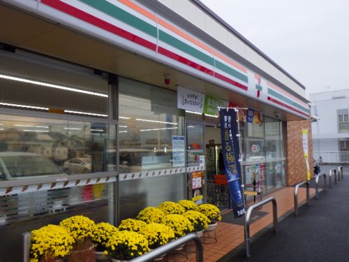 コンビニ　セブンイレブン 和田河原駅前店（コンビニ）まで553m