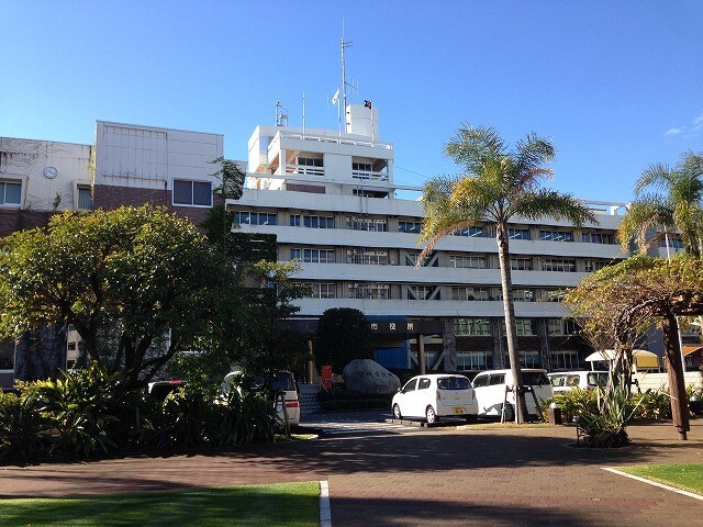 役所　宮崎市役所（役所）まで1001m
