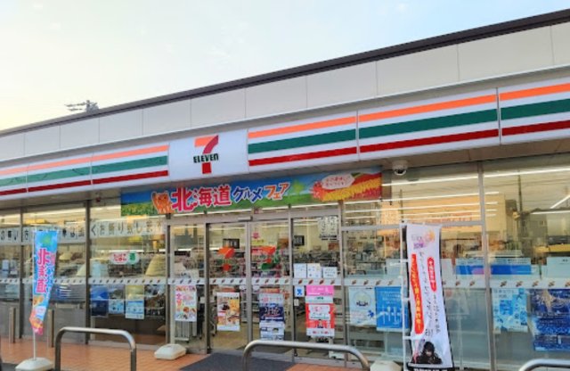 コンビニ　セブン－イレブン　掛川中央１丁目店（コンビニ）まで300m