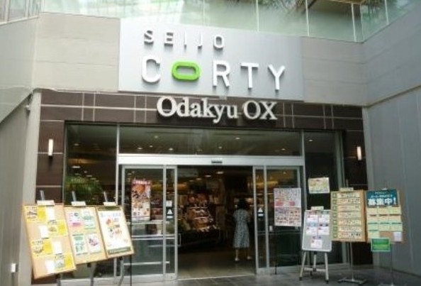 ショッピングセンター　KYODO CORTY(経堂コルティ)（ショッピングセンター）まで1923m