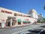 スーパー　イトーヨーカドー 静岡店（スーパー）まで1245m