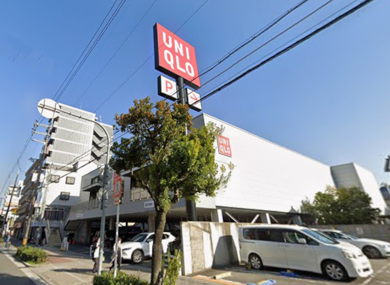その他　ユニクロ 生野巽店（その他）まで191m