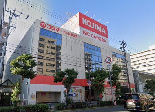 その他　コジマ×ビックカメラ 生野店（その他）まで363m