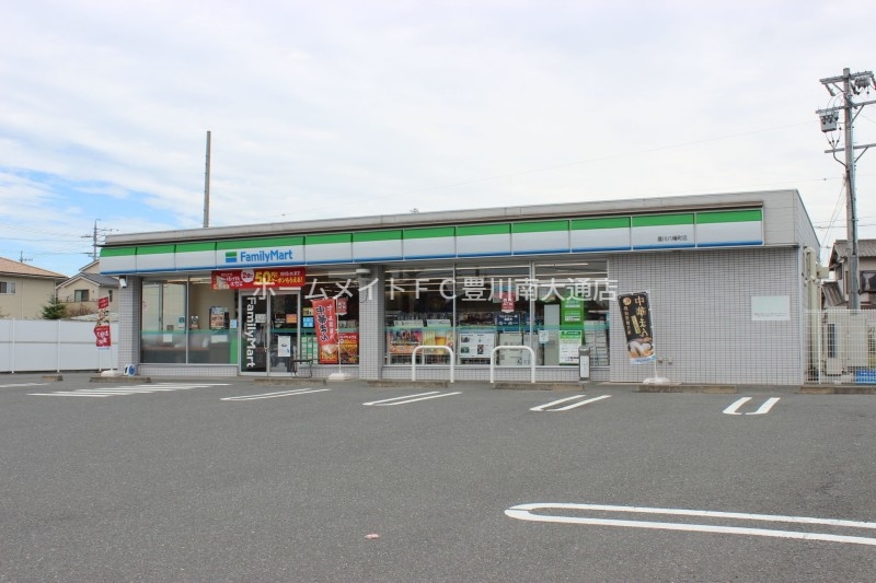 コンビニ　ファミリーマート豊川八幡店（コンビニ）まで421m