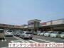 ショッピングセンター　イオンタウン稲毛長沼（ショッピングセンター）まで2520m