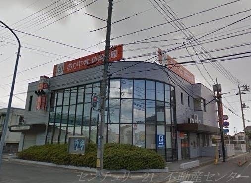 銀行　おかやま信用金庫三浜町支店（銀行）まで1056m