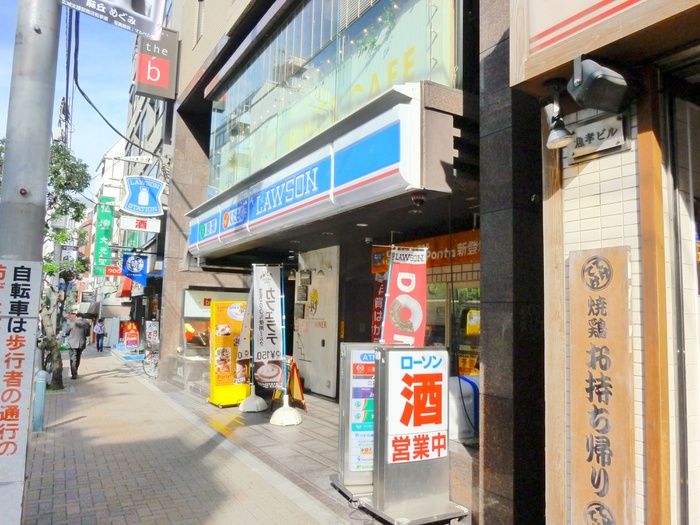 コンビニ　ローソン太子堂二丁目店（コンビニ）まで243m