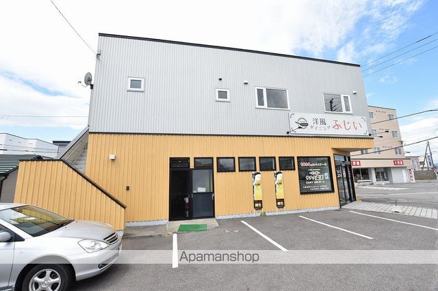 飲食店　洋食ダイニングふじい（飲食店）まで75m