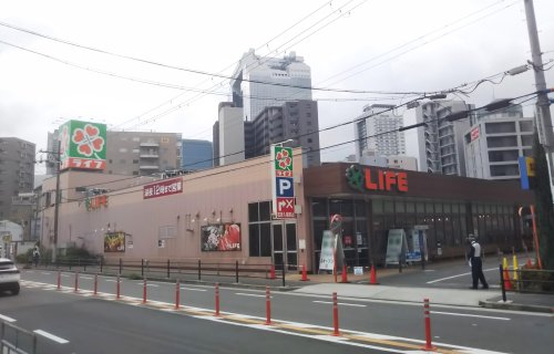 スーパー　ライフ大淀中店（スーパー）まで457m