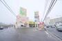スーパー　リブホール船越店（スーパー）まで514m