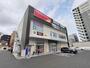 ドラックストア　ツルハドラッグ 小倉片野店（ドラッグストア）まで1180m
