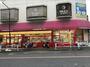 スーパー　スーパーチェーンカワグチ エンゼルファミリー両国店（スーパー）まで505m