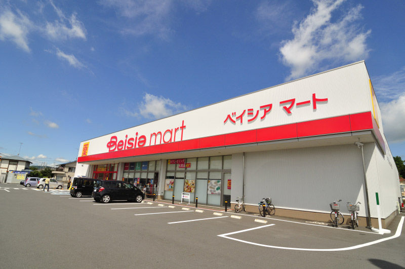 スーパー　ベイシアマートつきのわ店（スーパー）まで450m