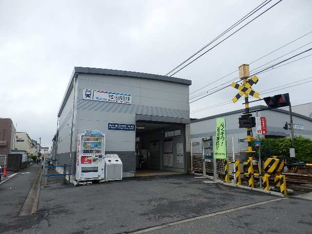 その他　徳重・名古屋芸大駅（その他）まで1828m