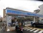 コンビニ　ローソン長吉川辺一丁目店（コンビニ）まで481m