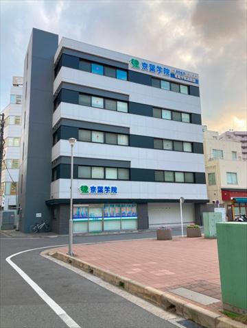 その他　京葉学院千葉校（その他）まで306m