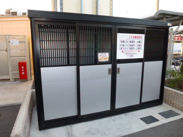 その他共有部分　敷地内専用ゴミステーション