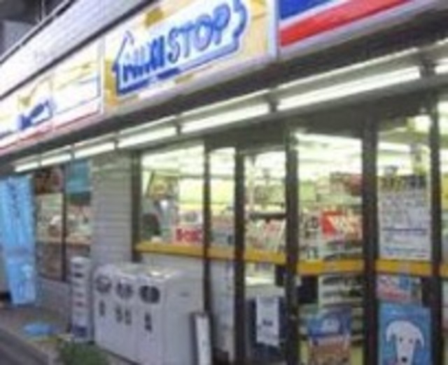 コンビニ　ミニストップ品川シーサイド店（コンビニ）まで612m