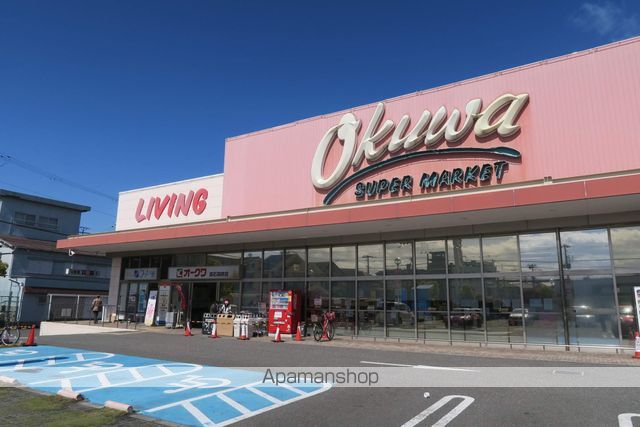 スーパー　オークワ高石羽衣店（スーパー）まで842m