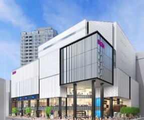 ショッピングセンター　CeeU　Yokohama（ショッピングセンター）まで690m