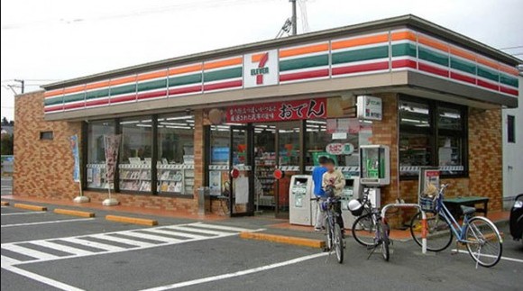 コンビニ　セブンイレブン横浜北幸店（コンビニ）まで256m