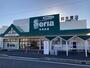 その他　セリア加木屋店（その他）まで900m