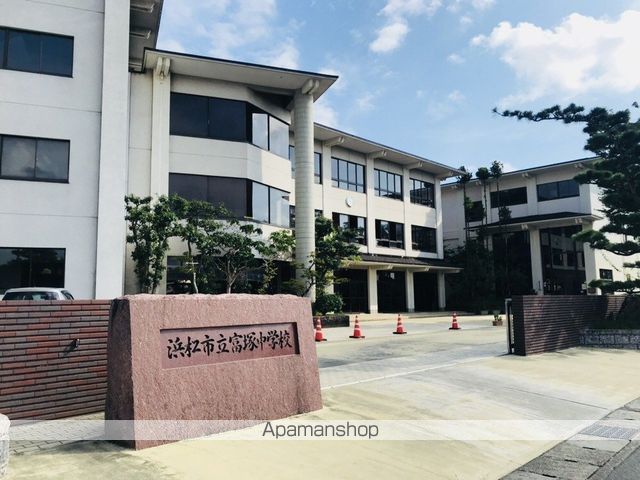 中学校　富塚中学校（中学校）まで174m