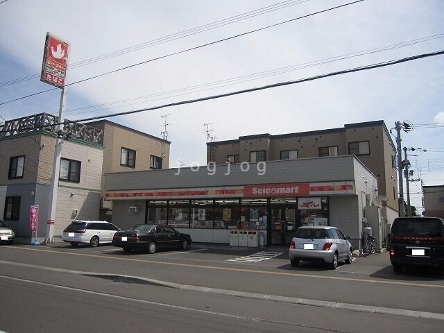 コンビニ　セイコーマート 新発寒３条店（コンビニ）まで550m