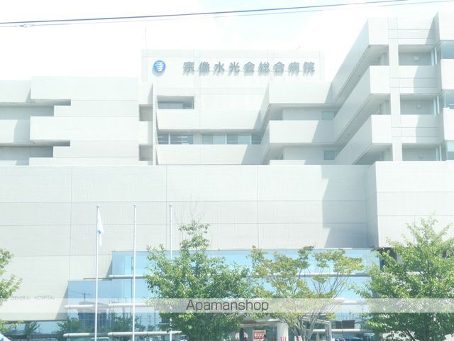 病院　宗像水光会総合病院（病院）まで570m