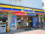 コンビニ　ミニストップ 東向島5丁目店（コンビニ）まで351m
