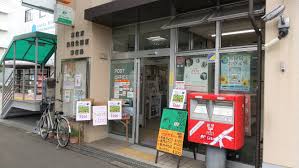 郵便局　東住吉長居公園東郵便局（郵便局）まで390m