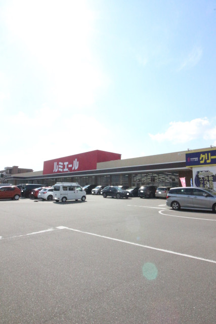 その他　ルミエール　志免店（その他）まで750m