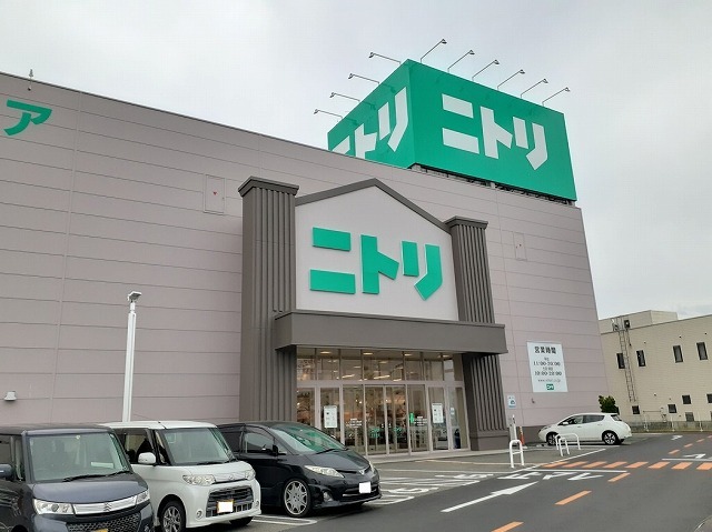 ホームセンター　ニトリ甲府店（ホームセンター）まで1406m