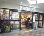 スーパー　阪急OASIS(阪急オアシス) 六甲店（スーパー）まで552m