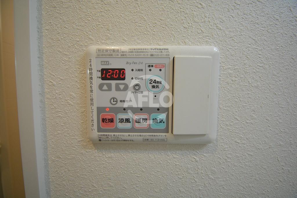 その他設備　アドバンス上町台IIクレイドル　浴室換気乾燥暖房機