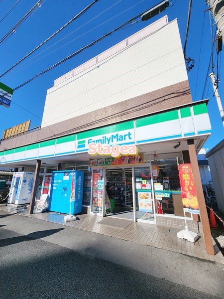 コンビニ　ファミリーマート 中浦和駅前店（コンビニ）まで455m