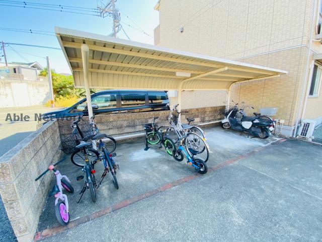 その他共有部分　駐輪場