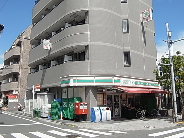 スーパー　ローソンストア100 綾瀬三丁目店（スーパー）まで291m