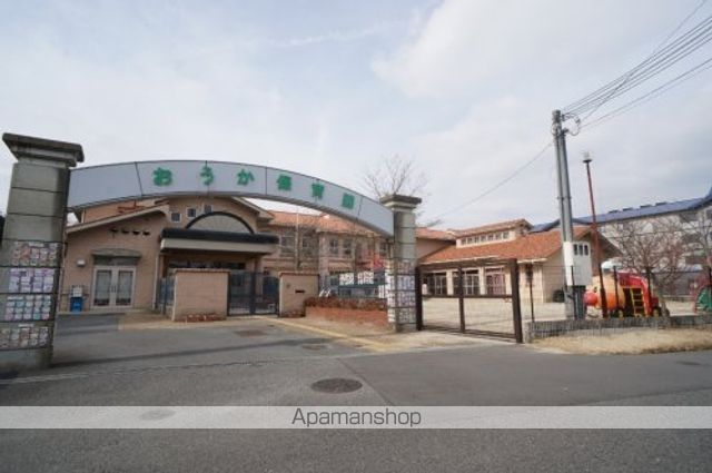 幼稚園・保育園　桜華保育園（幼稚園・保育園）まで556m