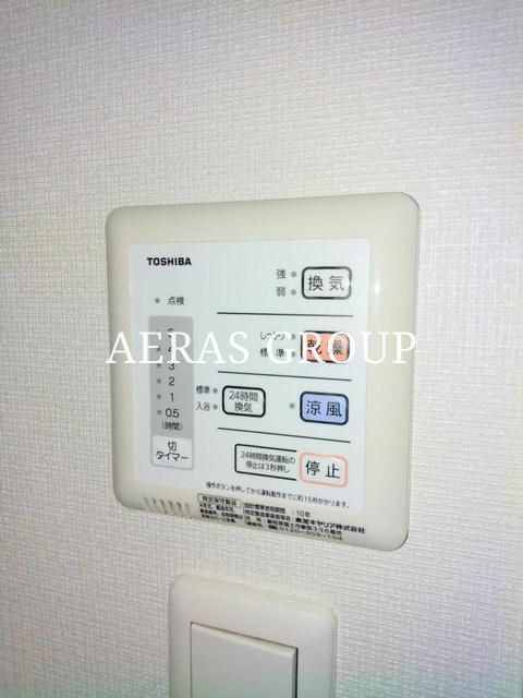 その他　同仕様