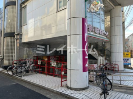 スーパー　まいばすけっと 西蒲田4丁目店（スーパー）まで377m