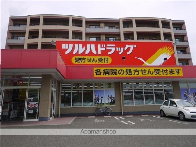 ドラックストア　ツルハドラッグ仙台泉中央店（ドラッグストア）まで181m